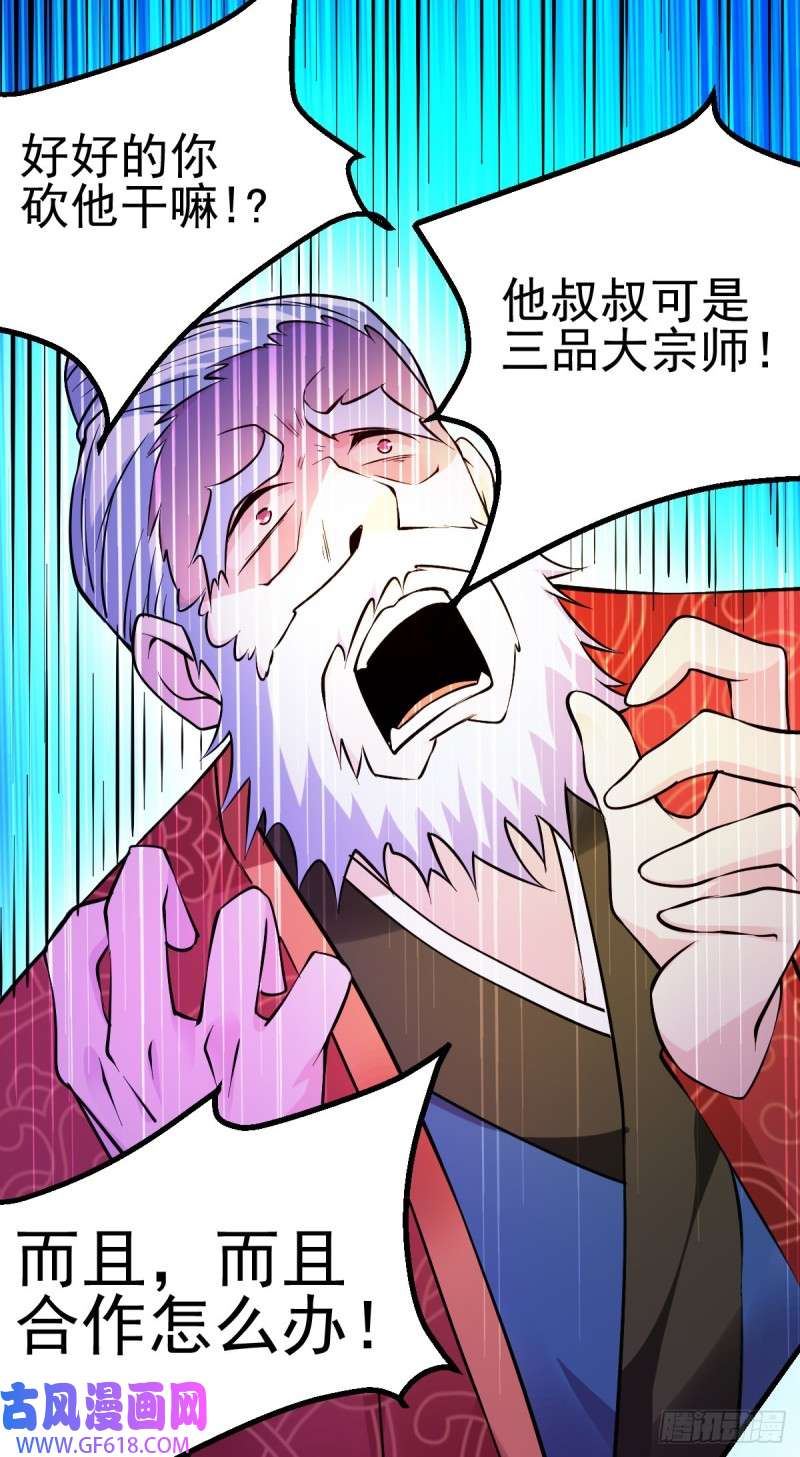 50.jpg