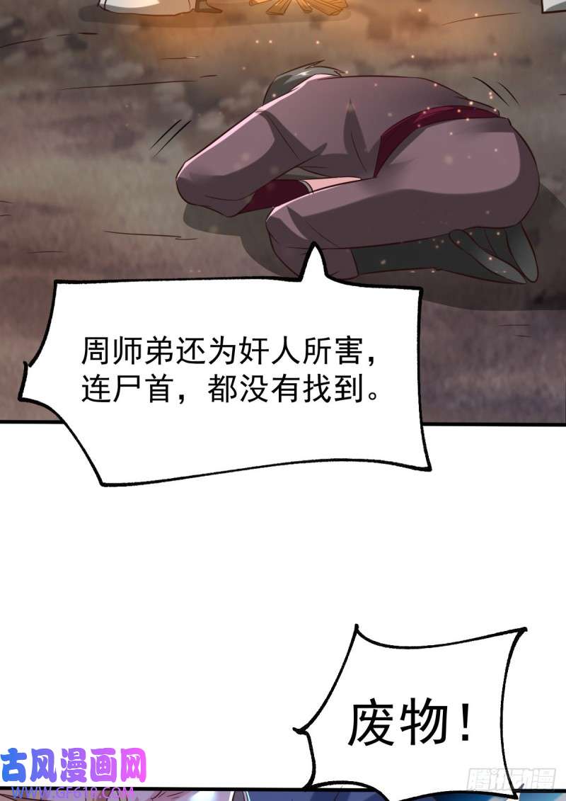 44.jpg