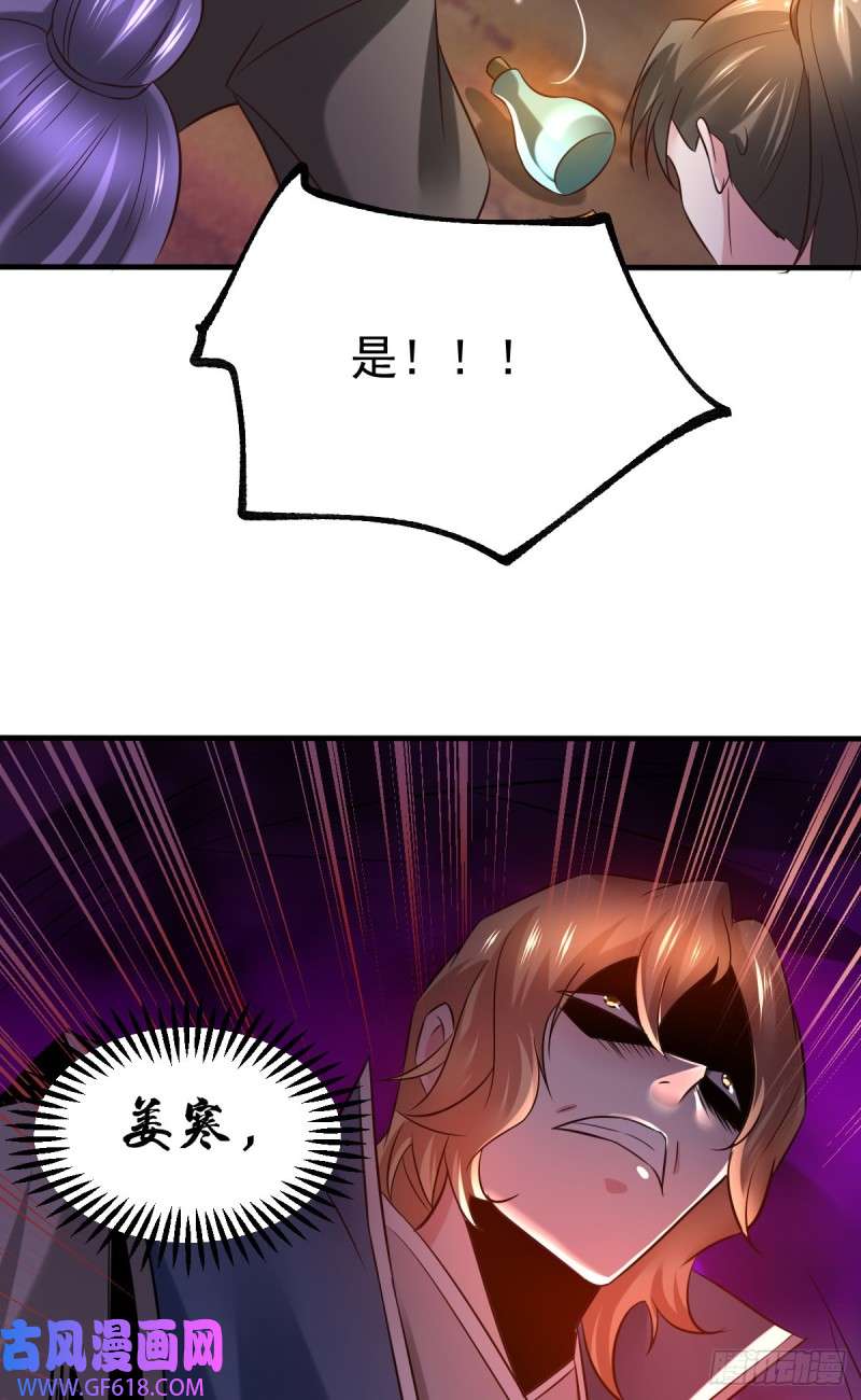 49.jpg