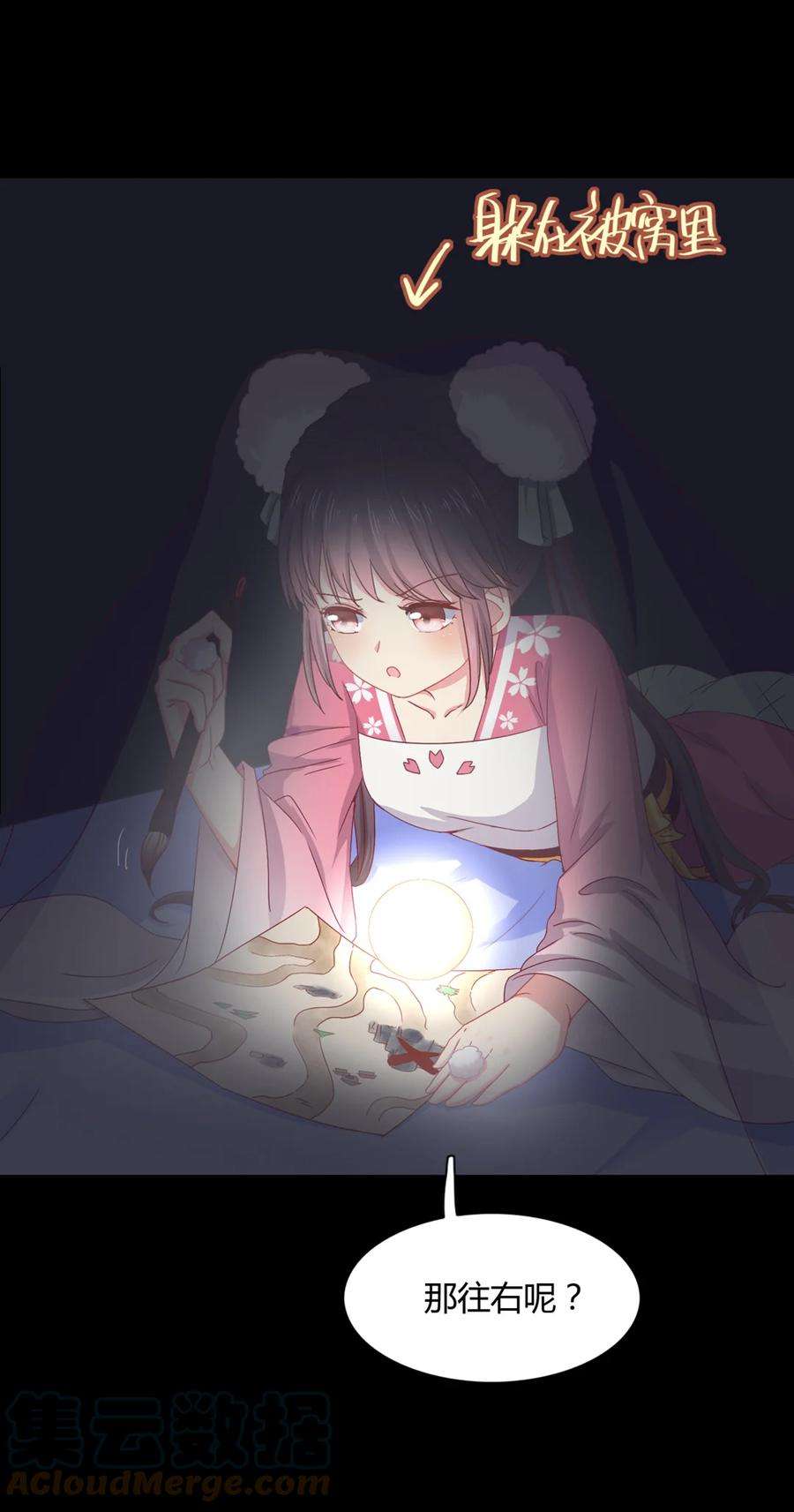 7.jpg