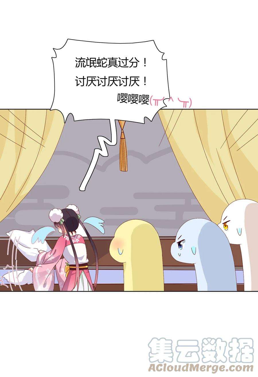 23.jpg