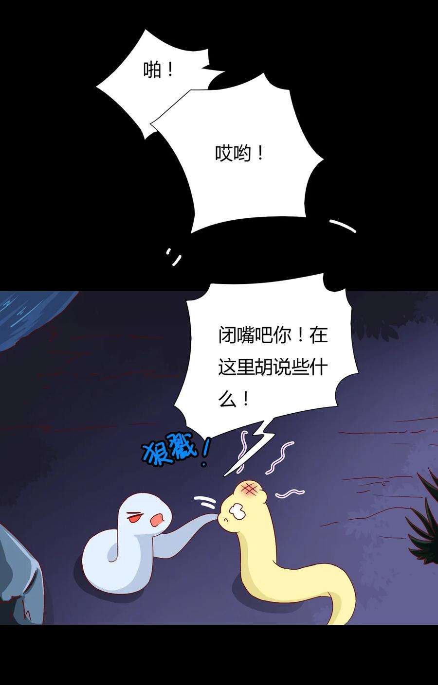 14.jpg