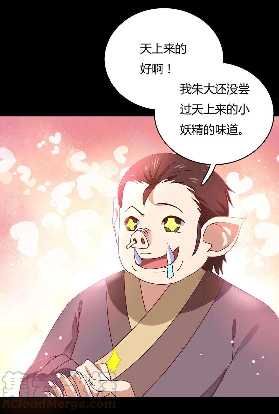 23.jpg