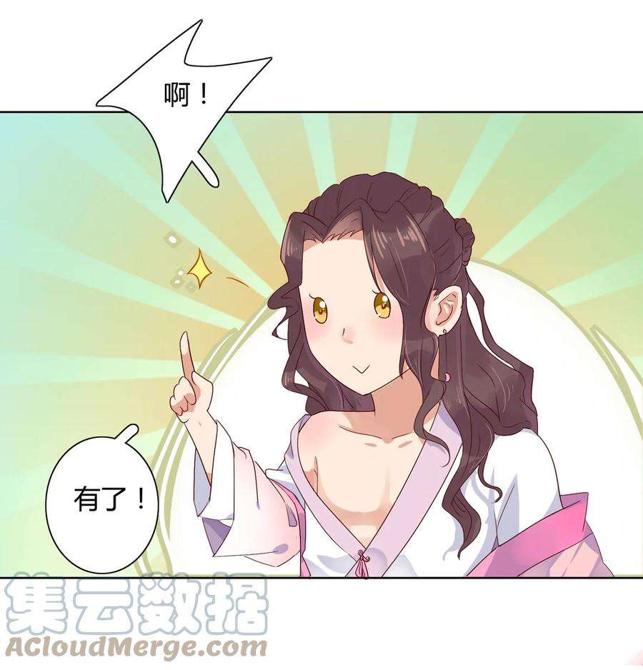 23.jpg