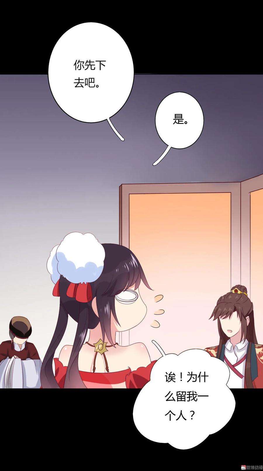 32.jpg