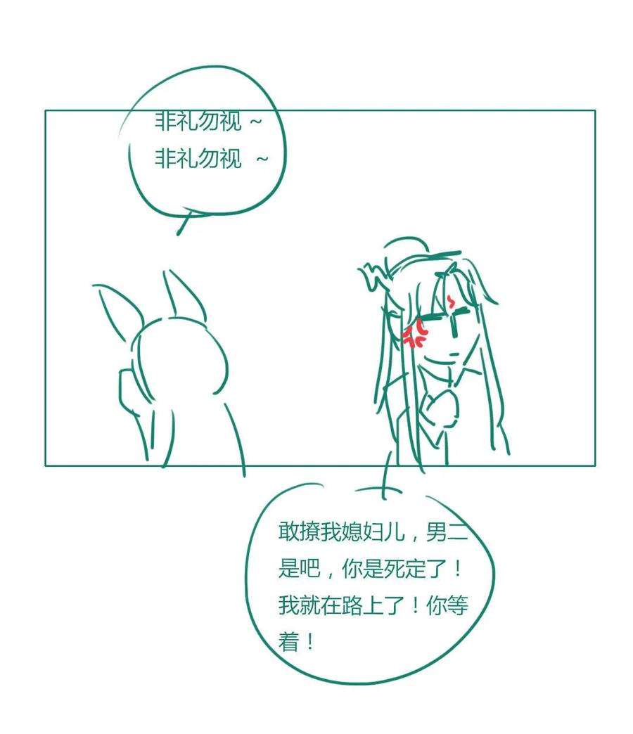 36.jpg