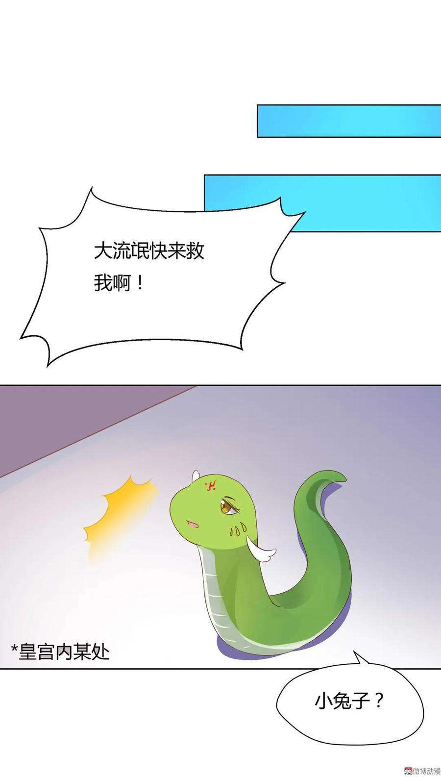 28.jpg