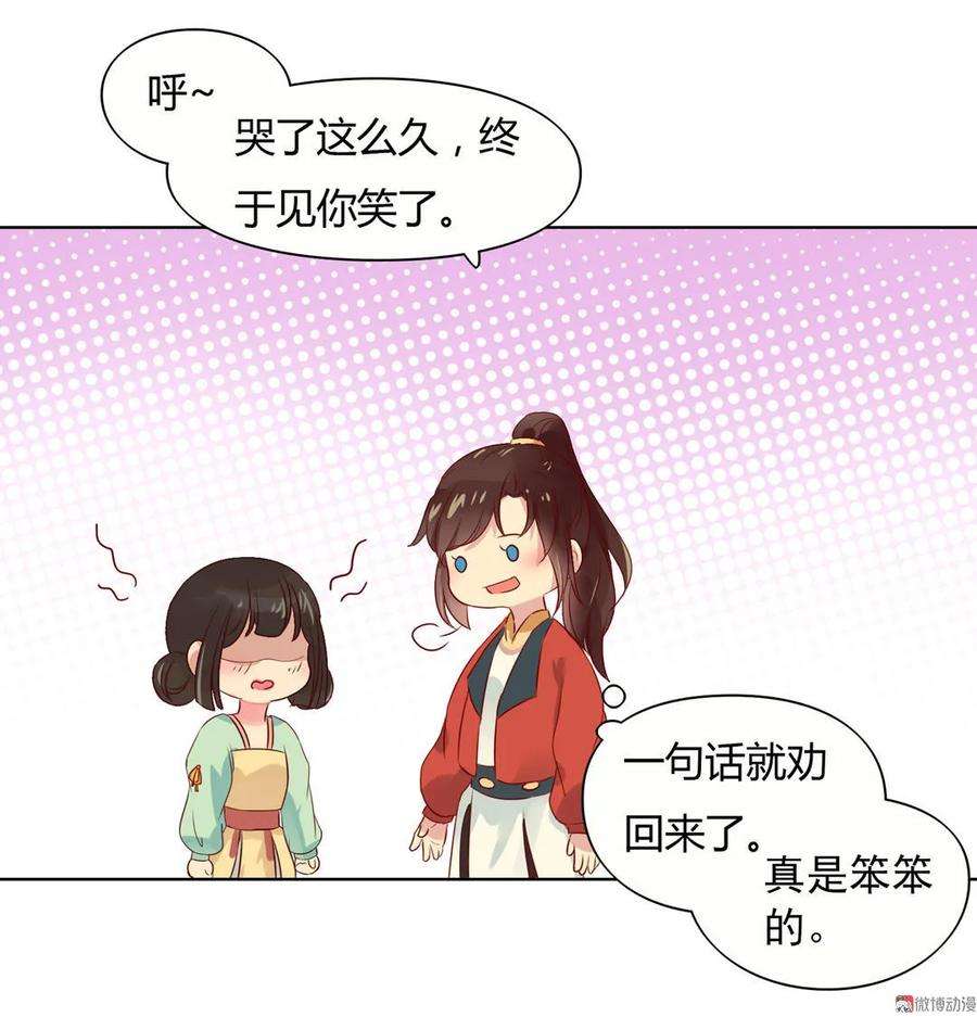 29.jpg