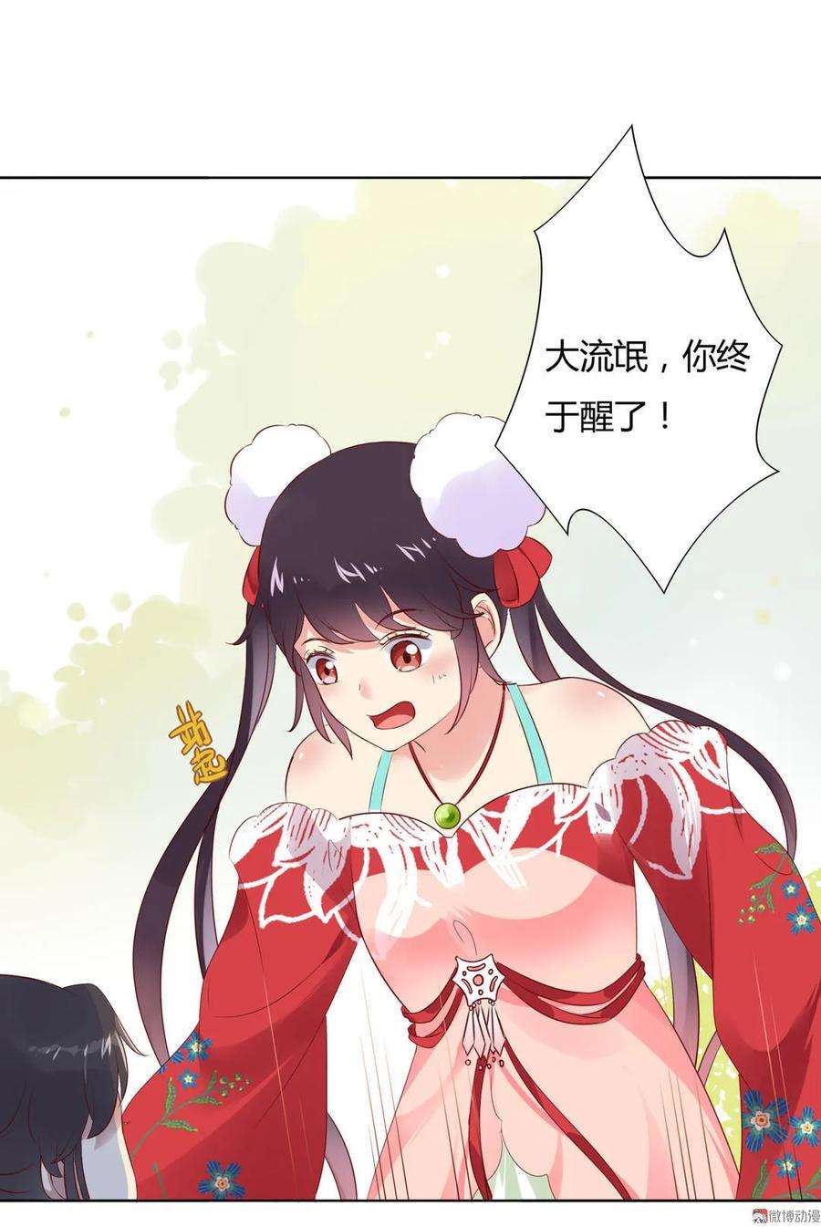 8.jpg