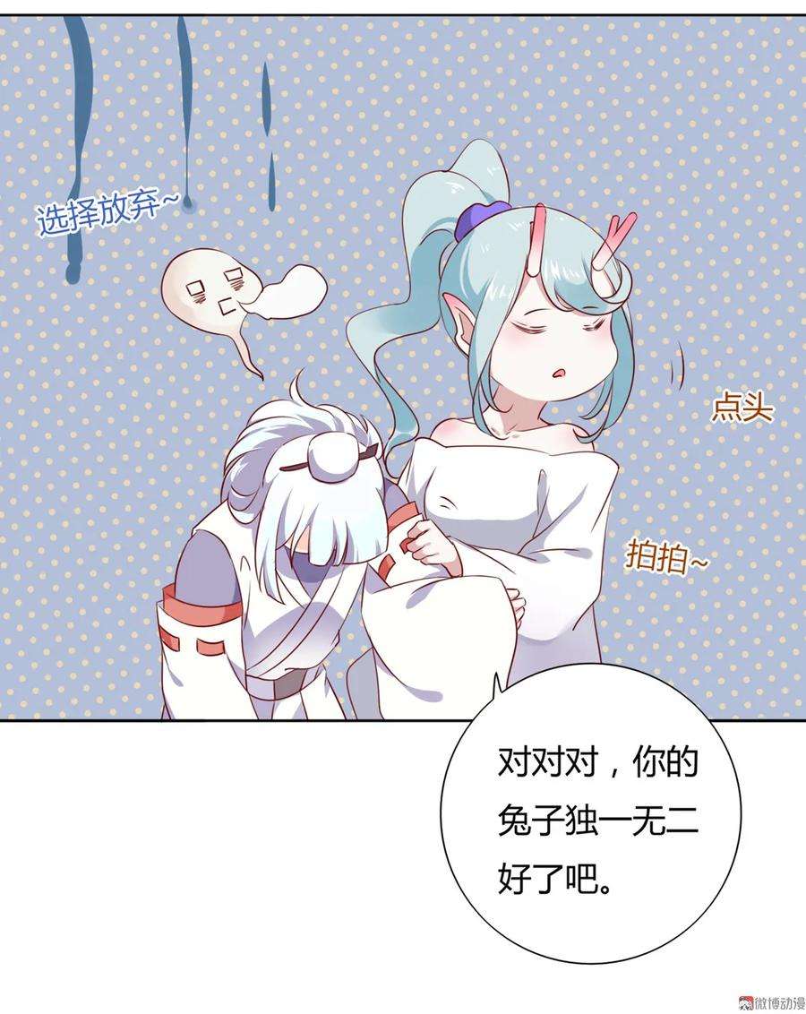 33.jpg