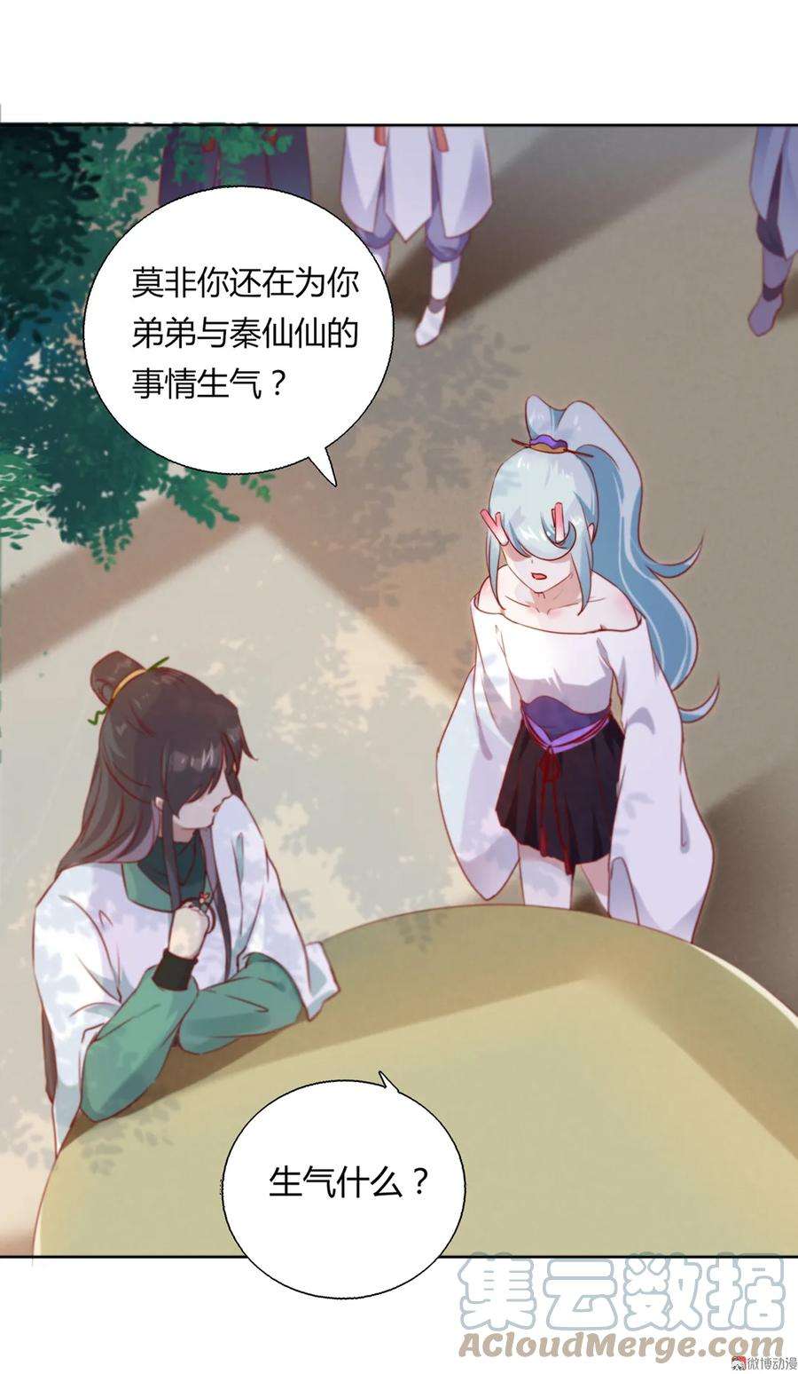 15.jpg