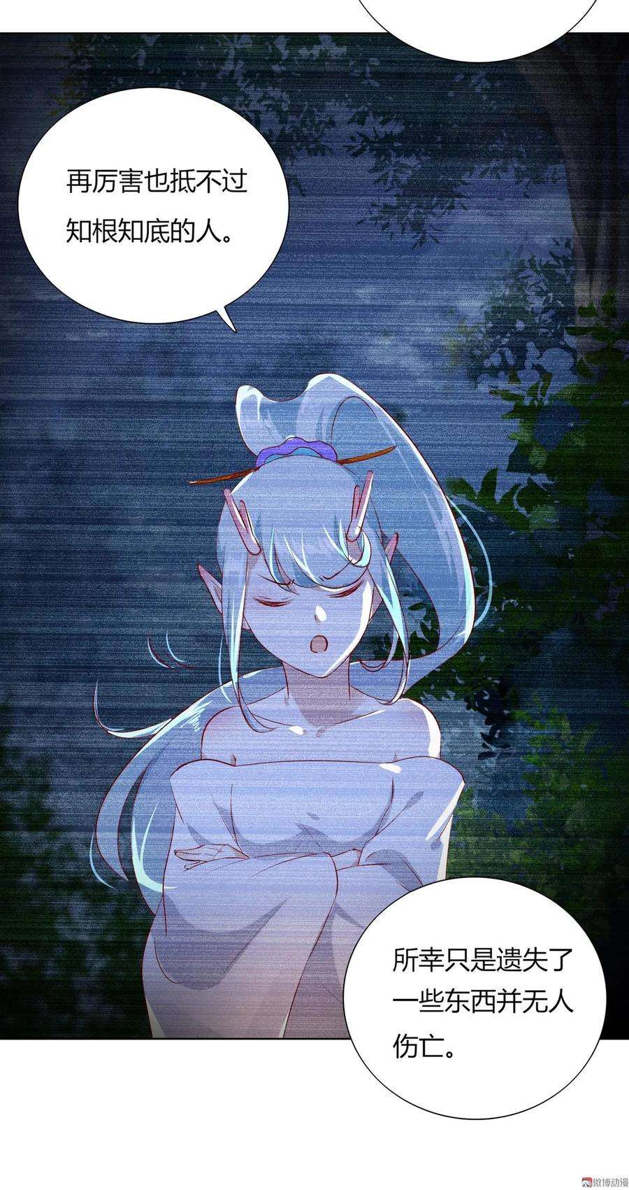 29.jpg