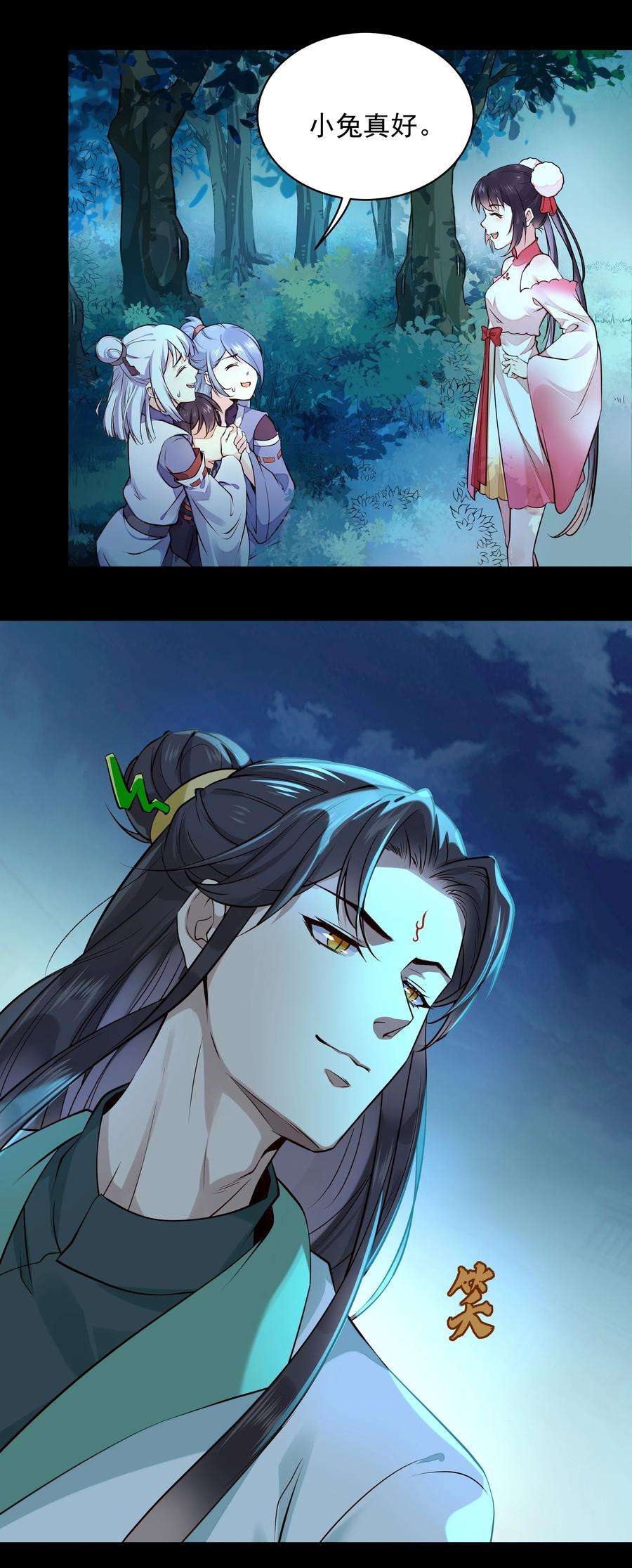 15.jpg