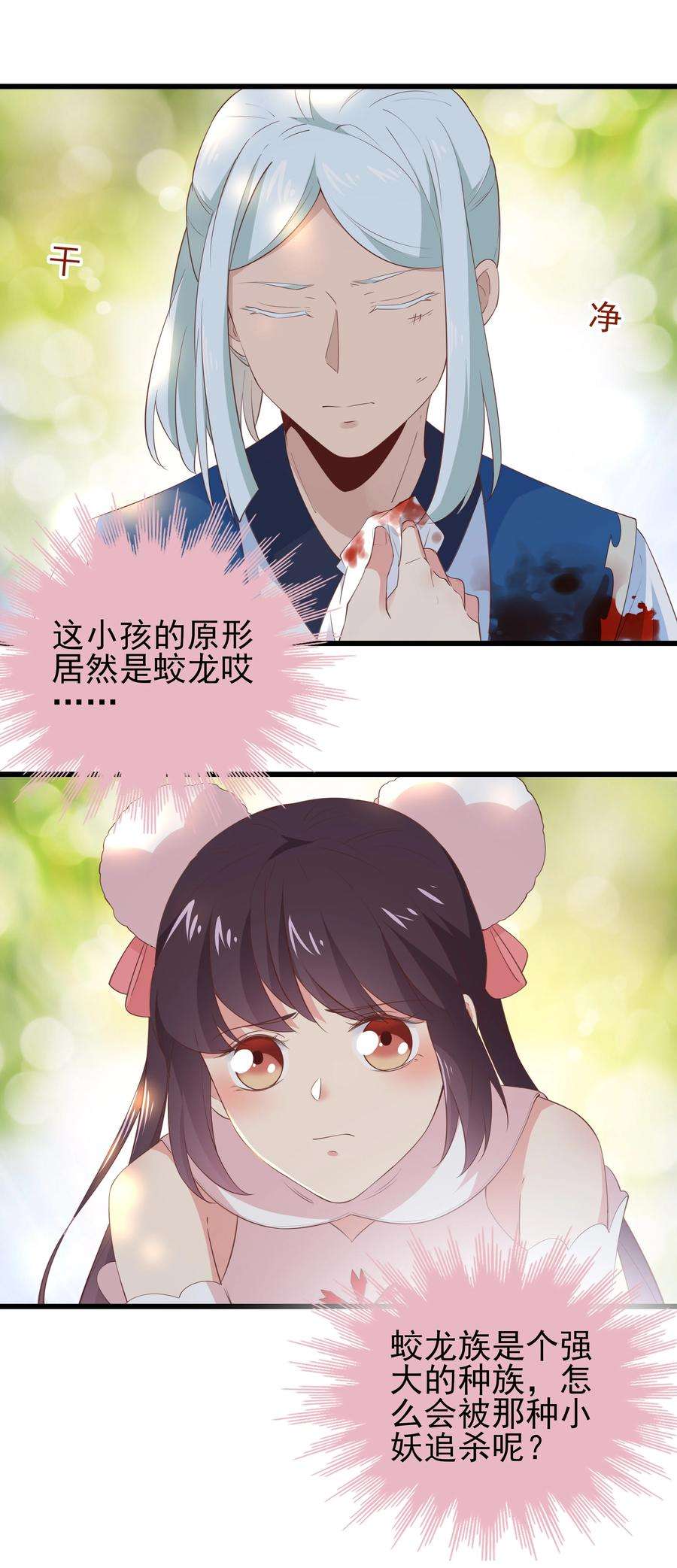 32.jpg