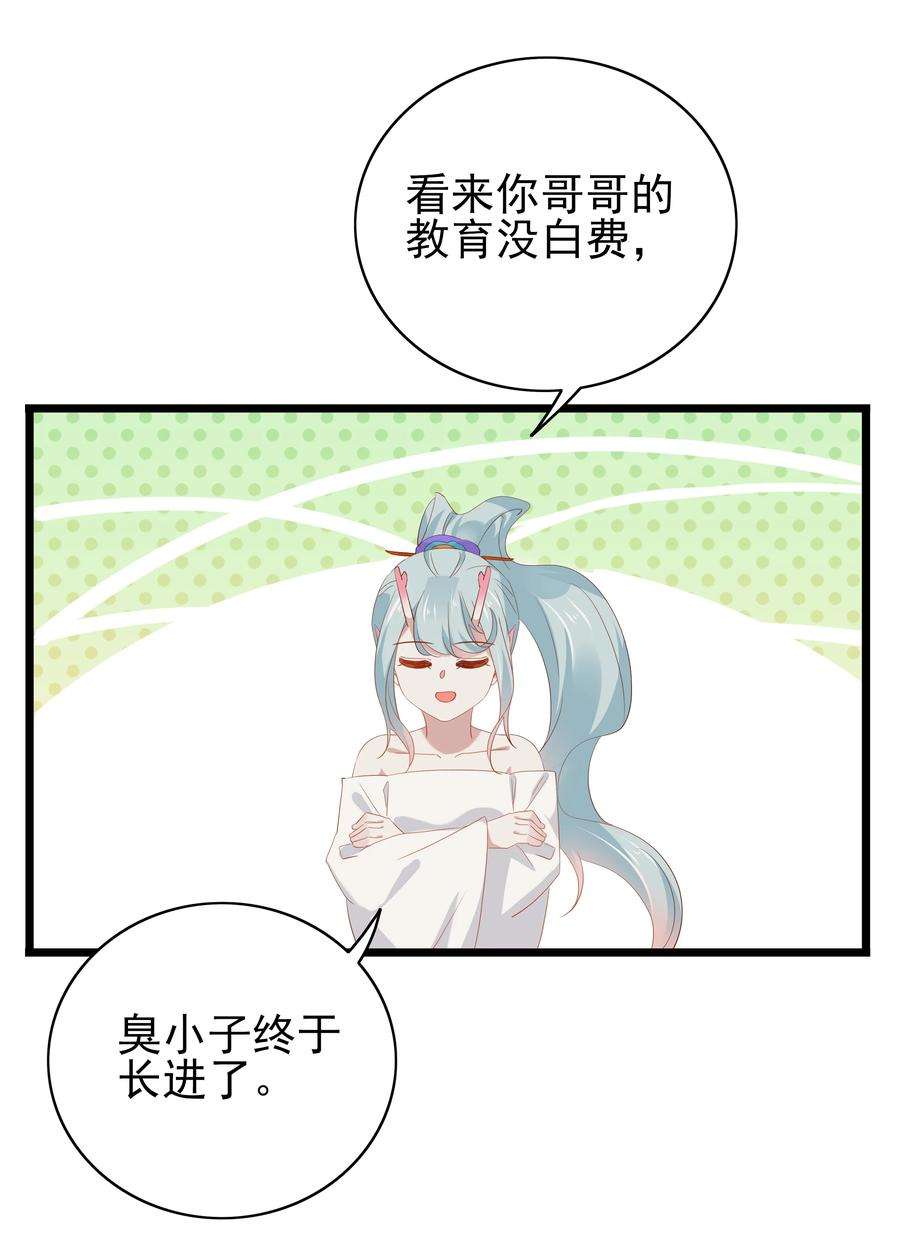 14.jpg
