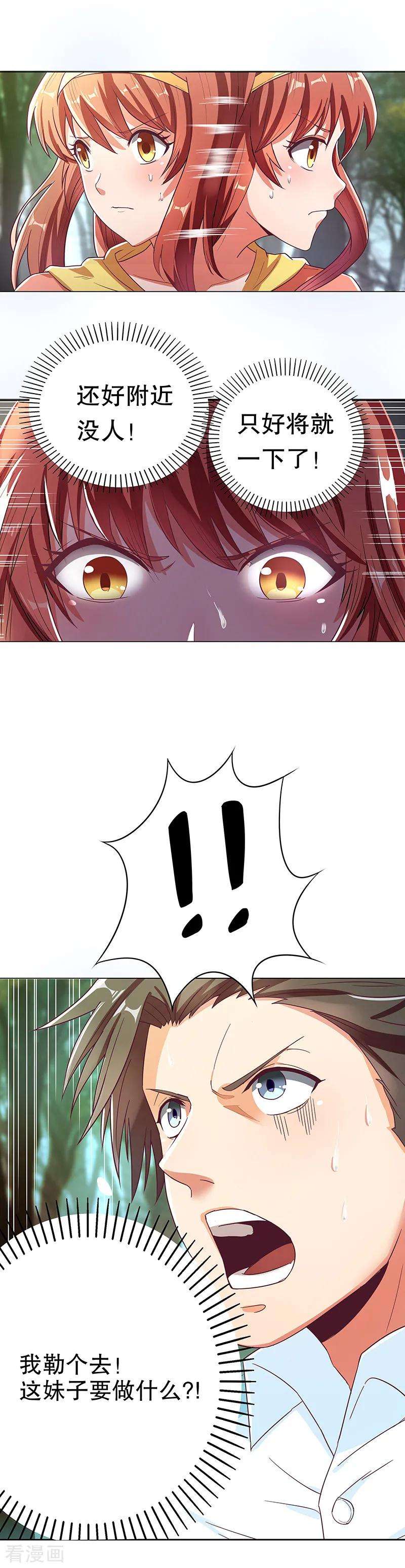8.jpg