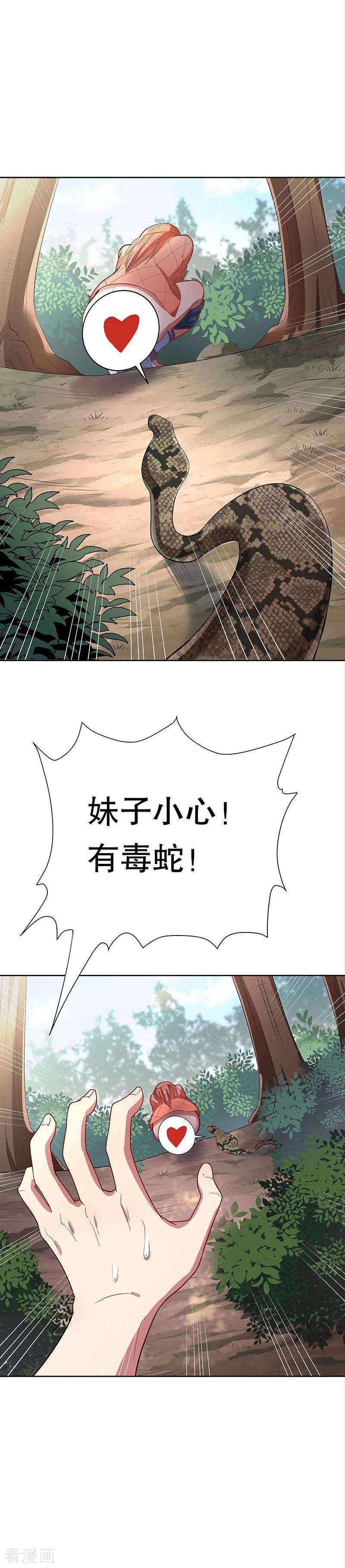 14.jpg