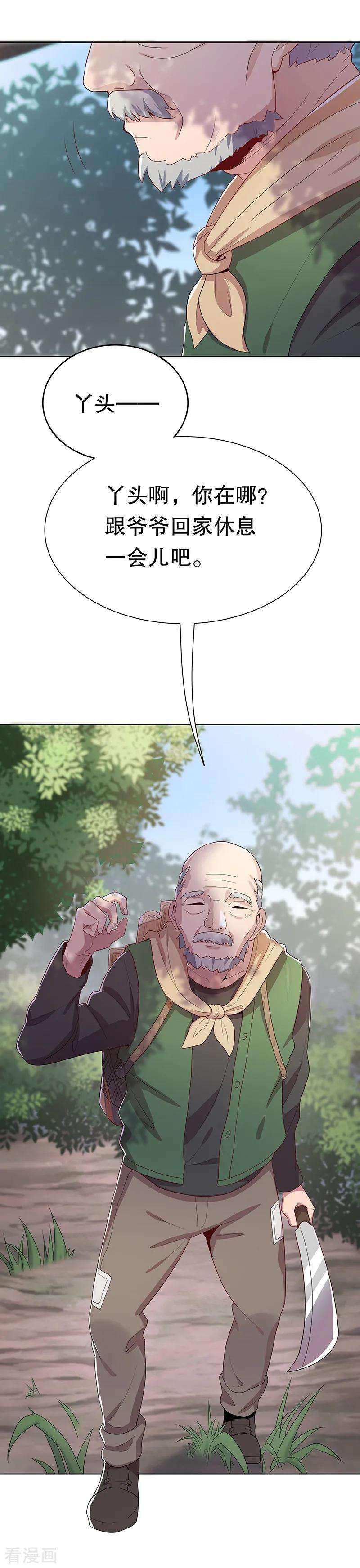 36.jpg