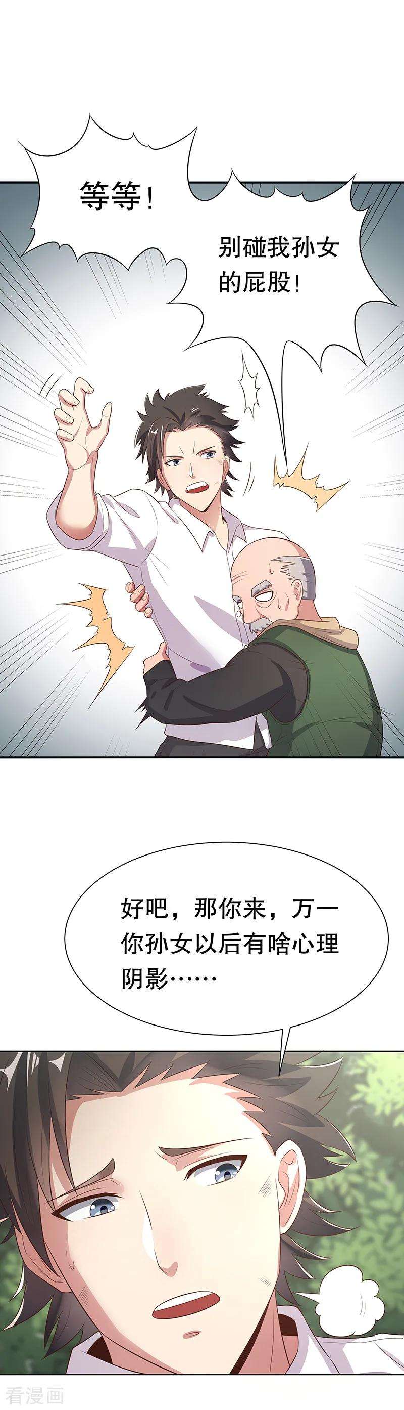 16.jpg
