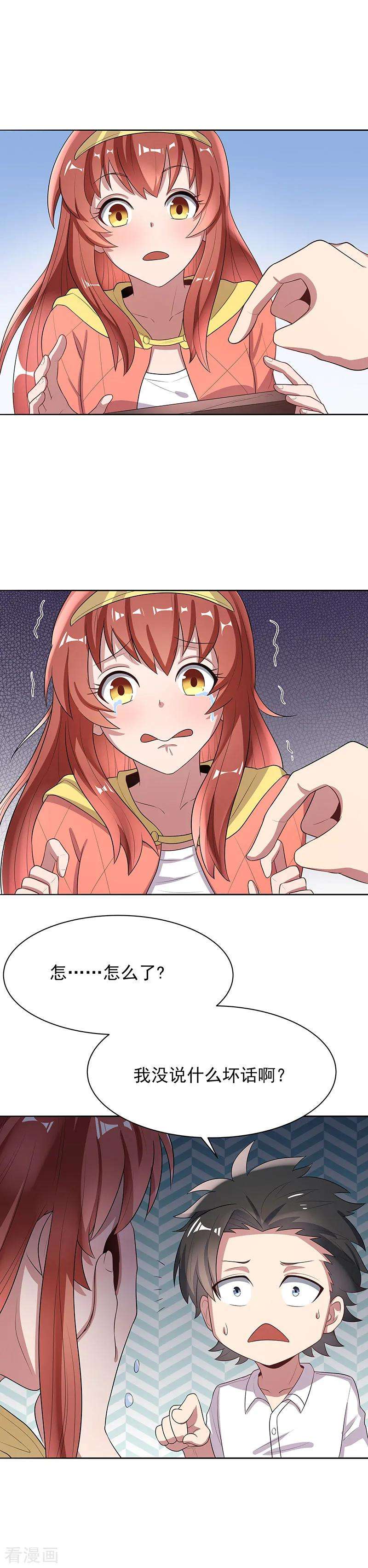 18.jpg