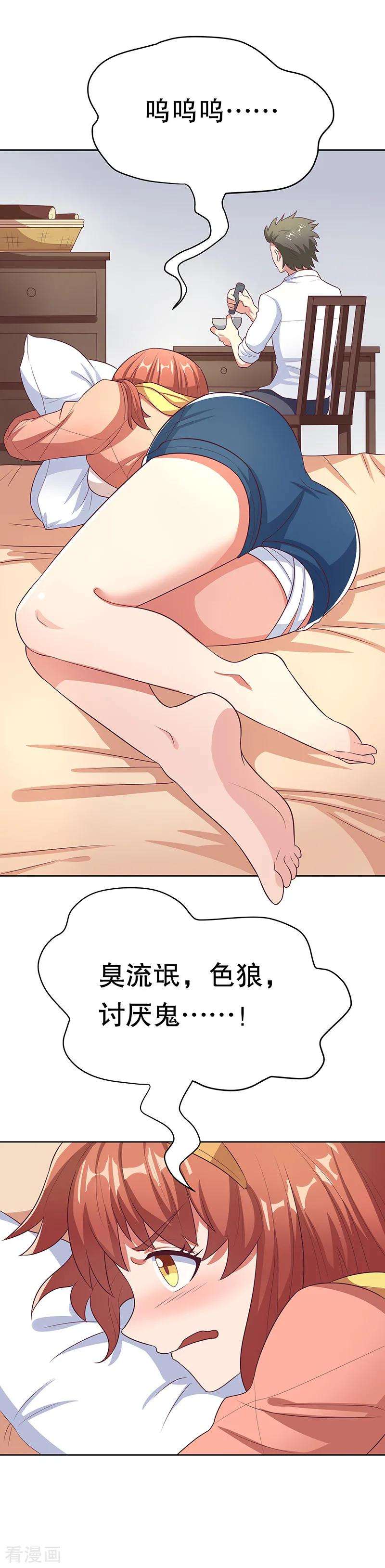 15.jpg