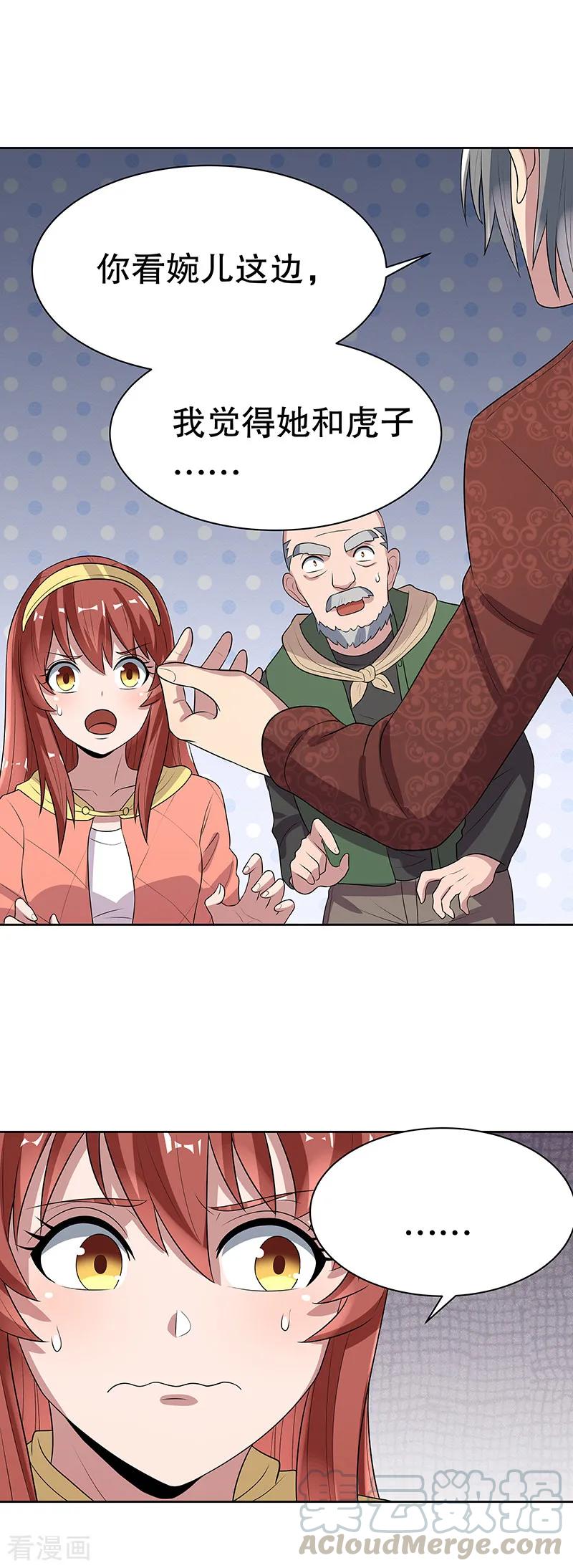 21.jpg