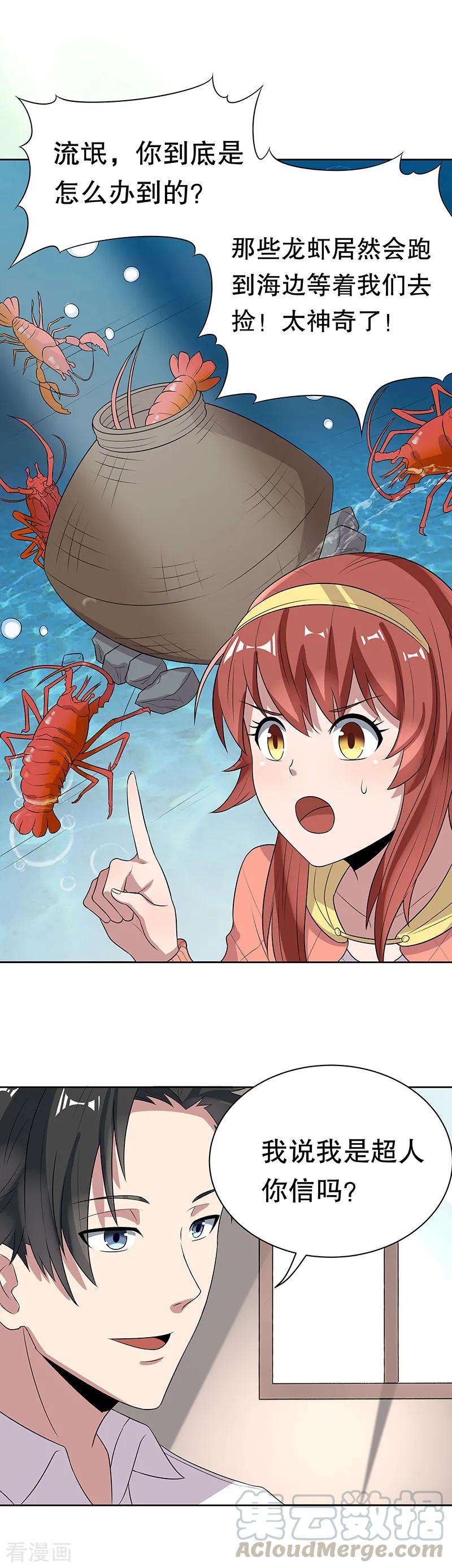 13.jpg