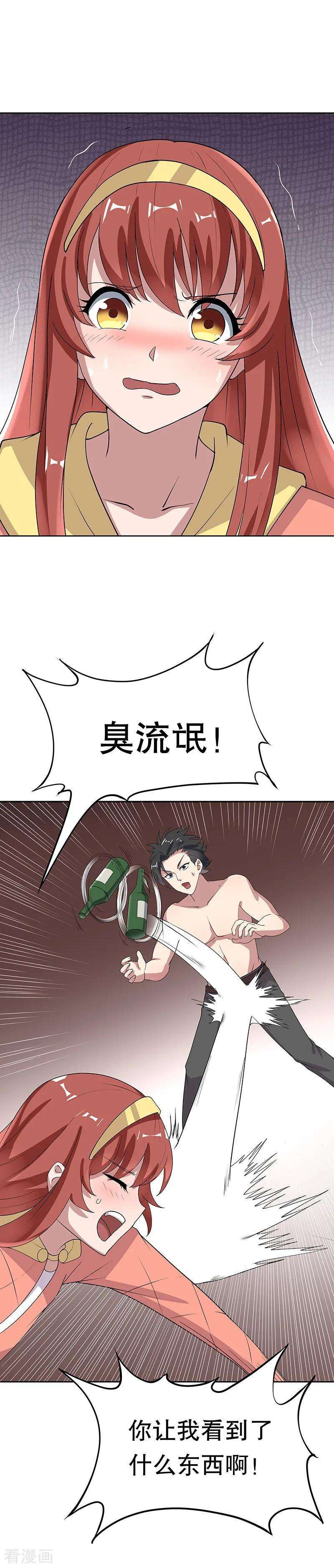 12.jpg