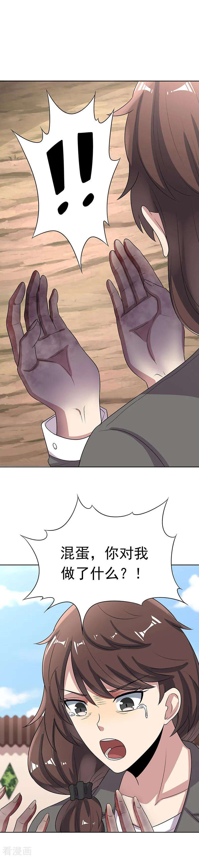 18.jpg