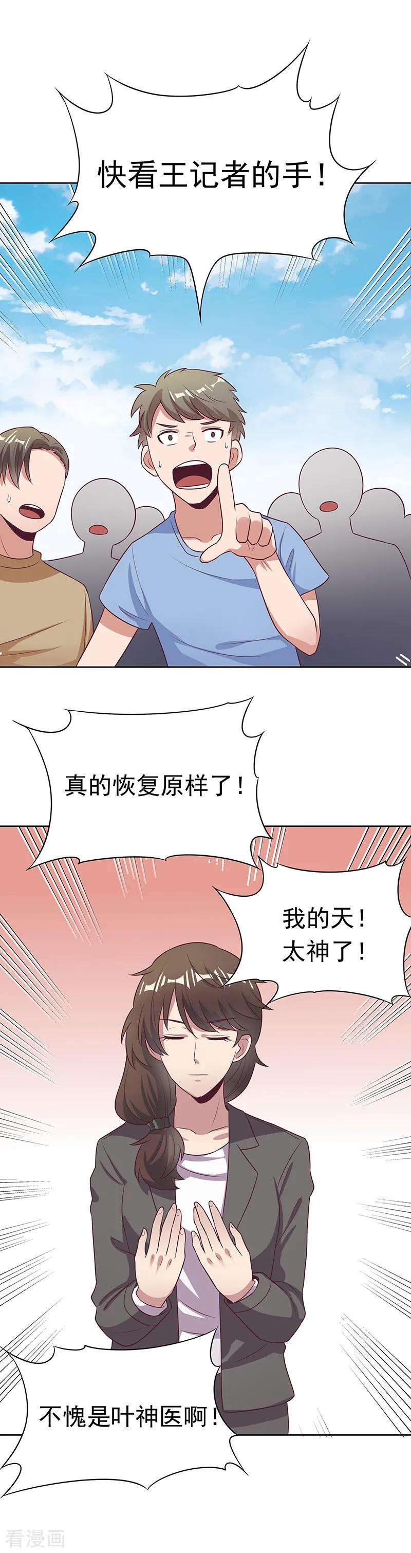 20.jpg