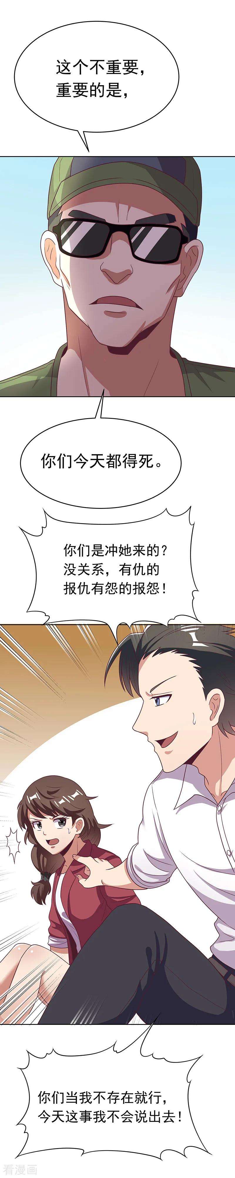 22.jpg