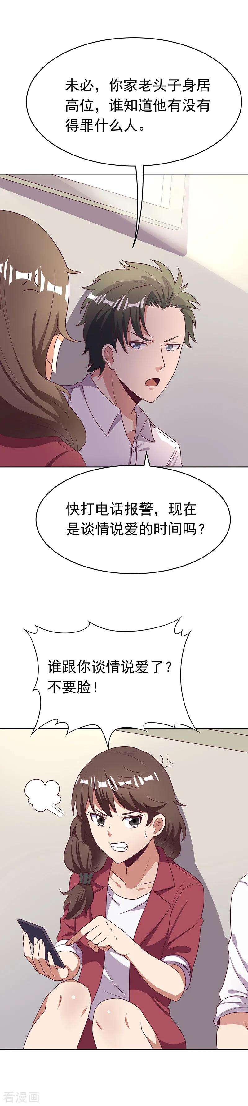 16.jpg