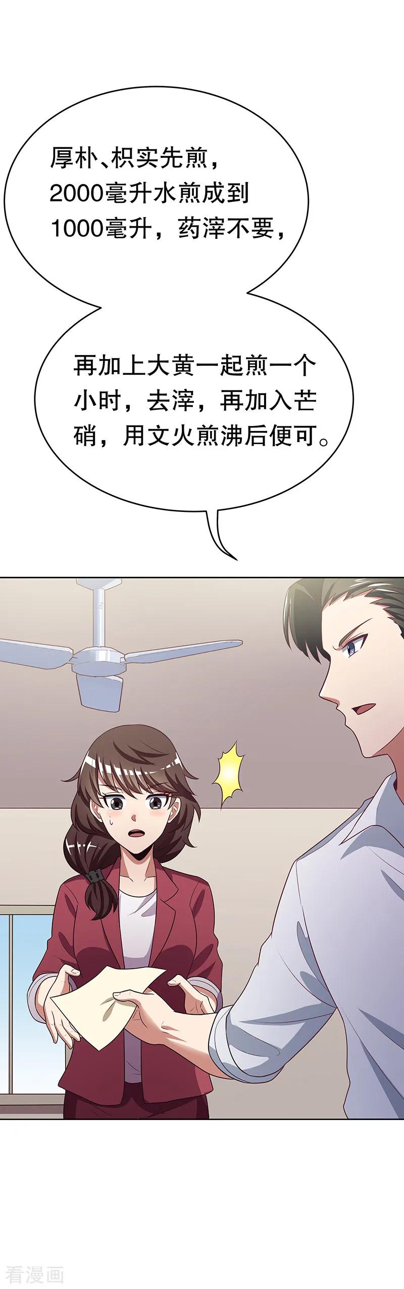 15.jpg