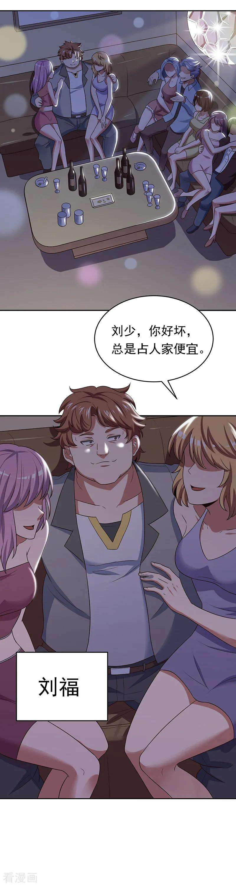 3.jpg