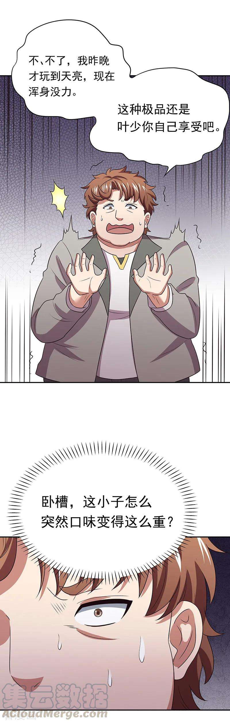 21.jpg