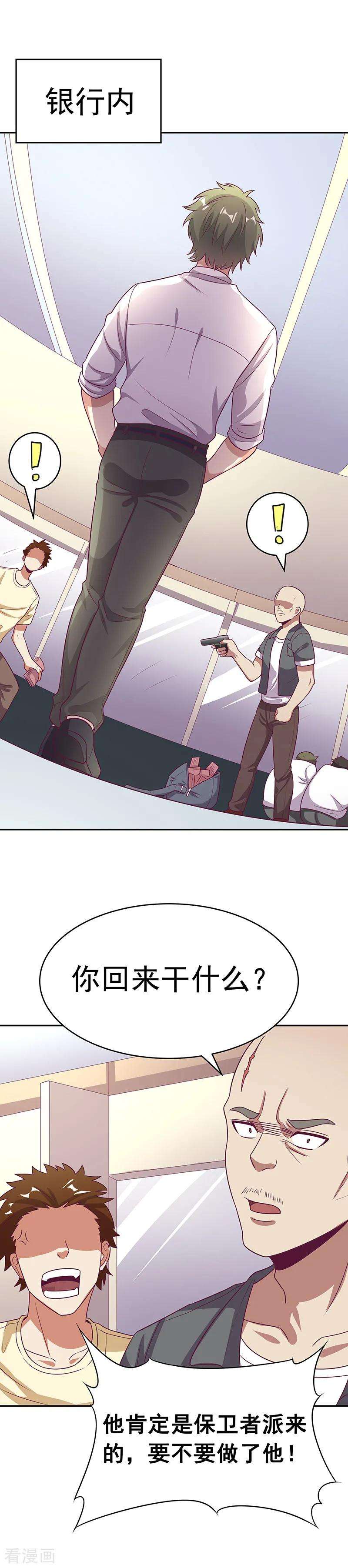20.jpg