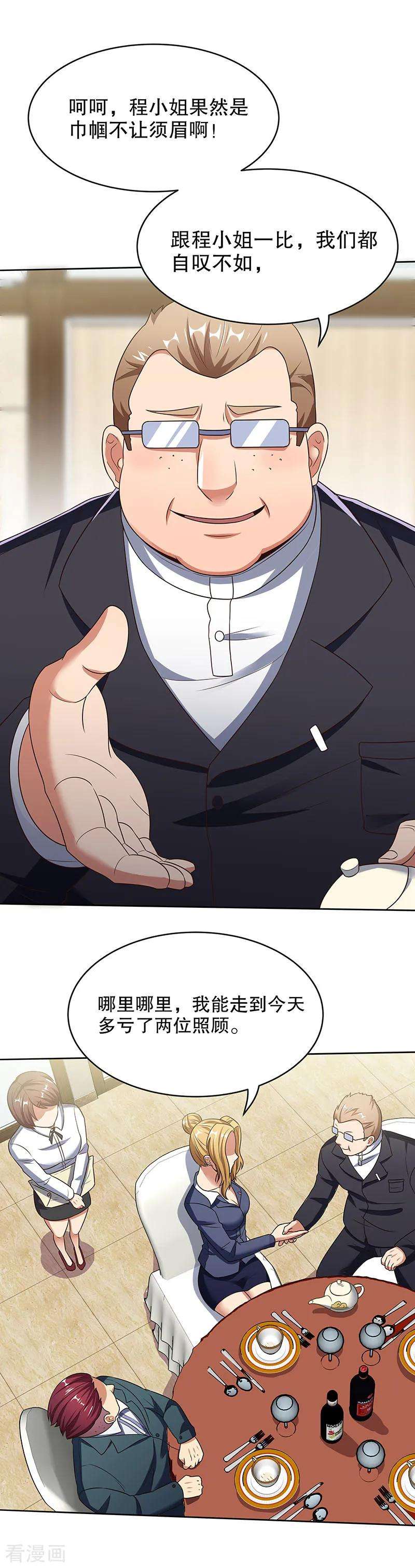 20.jpg