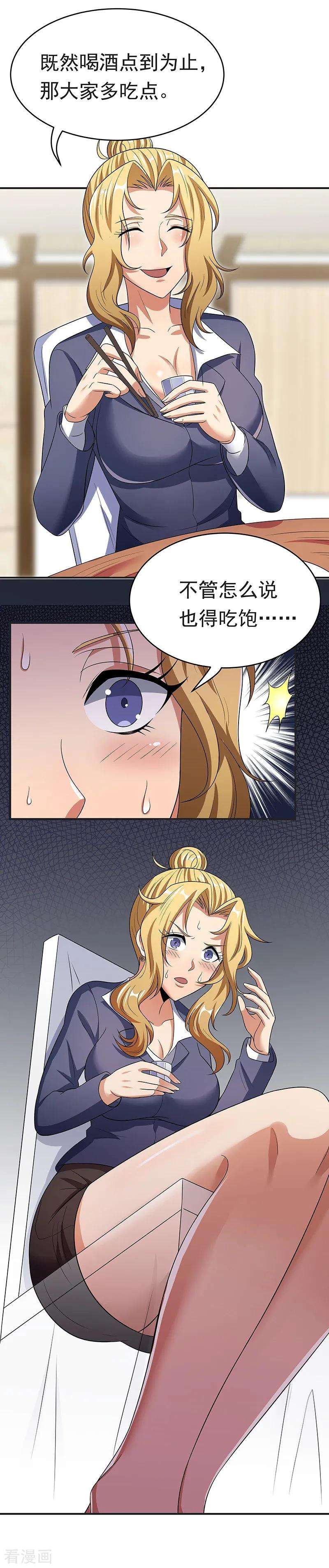 24.jpg