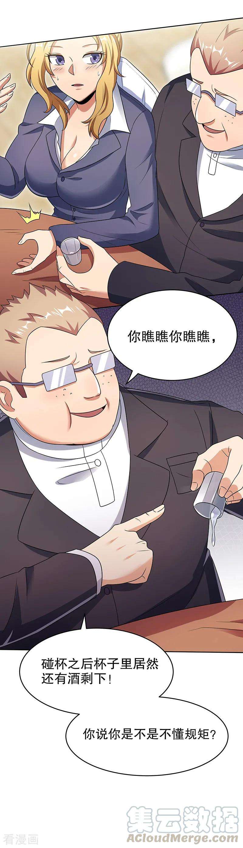 5.jpg