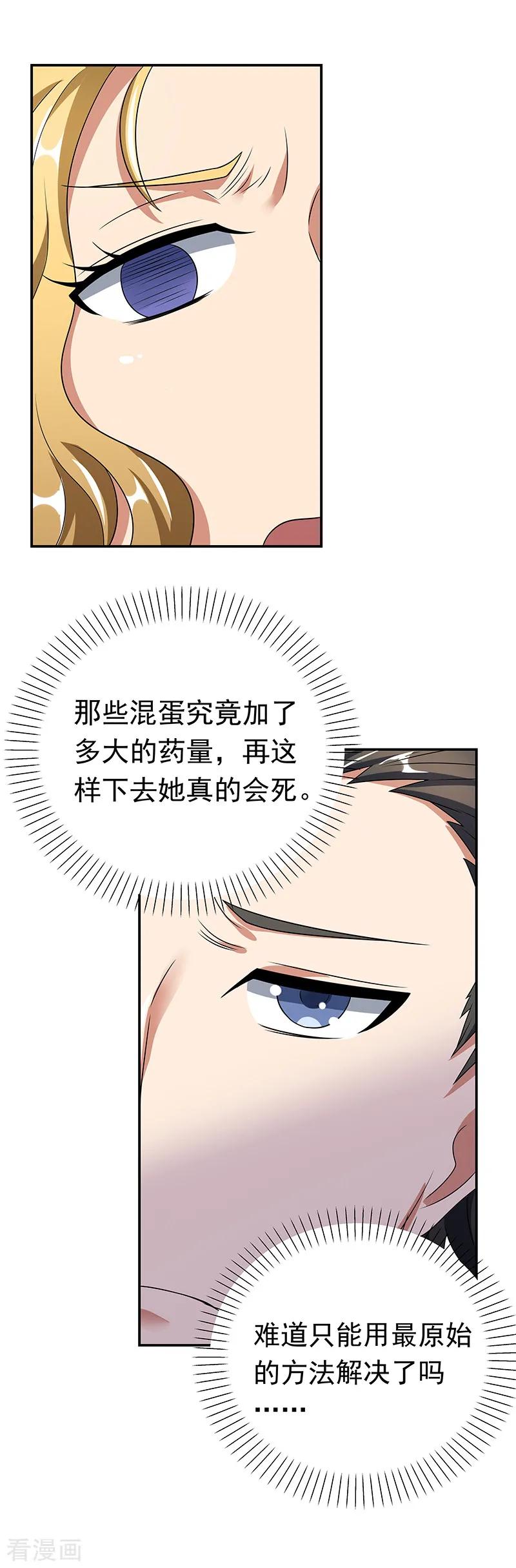 19.jpg