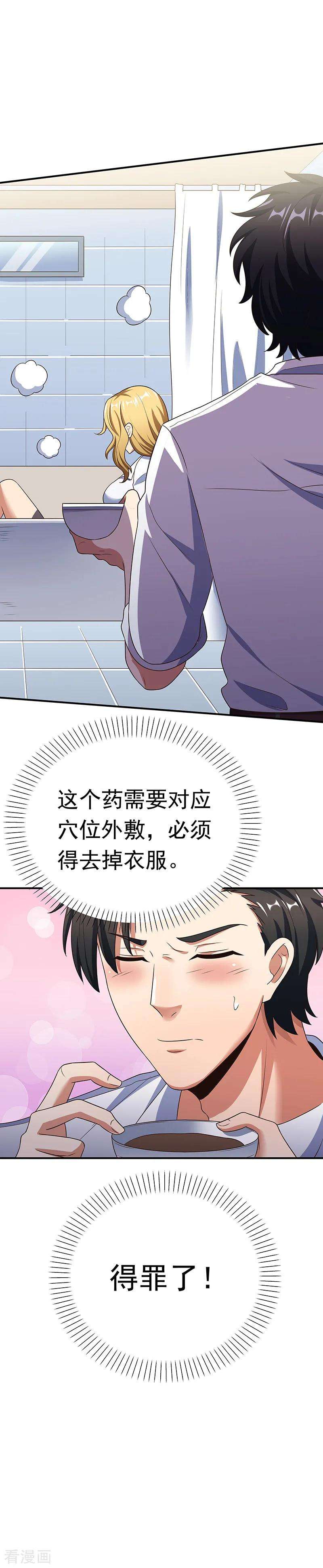 23.jpg