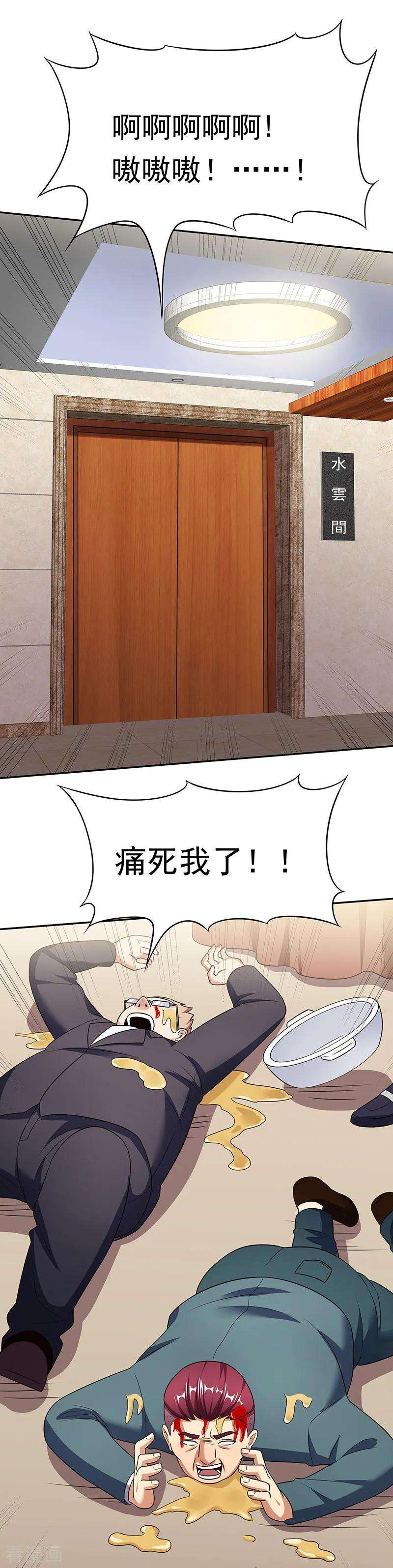 23.jpg
