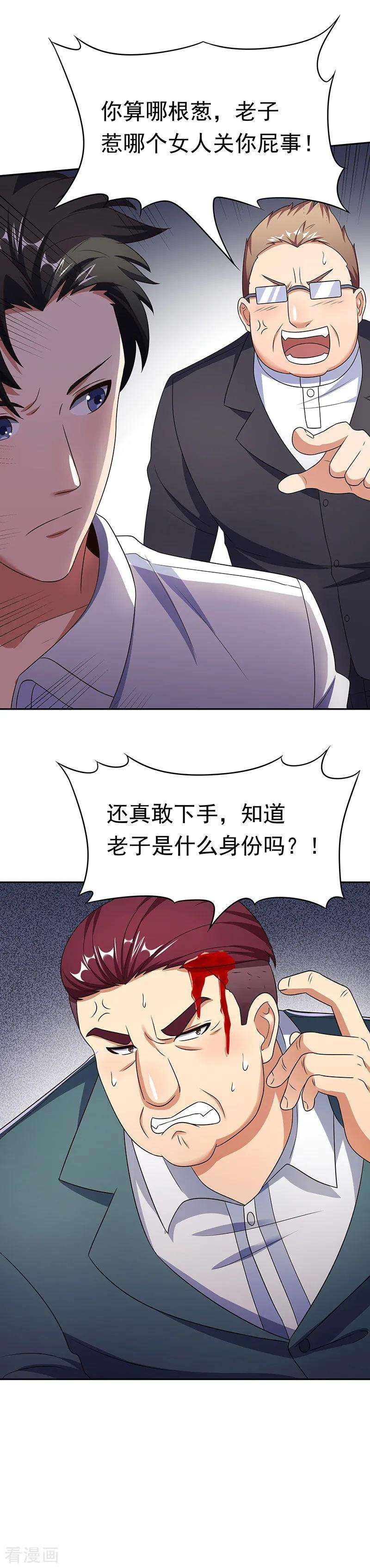 12.jpg