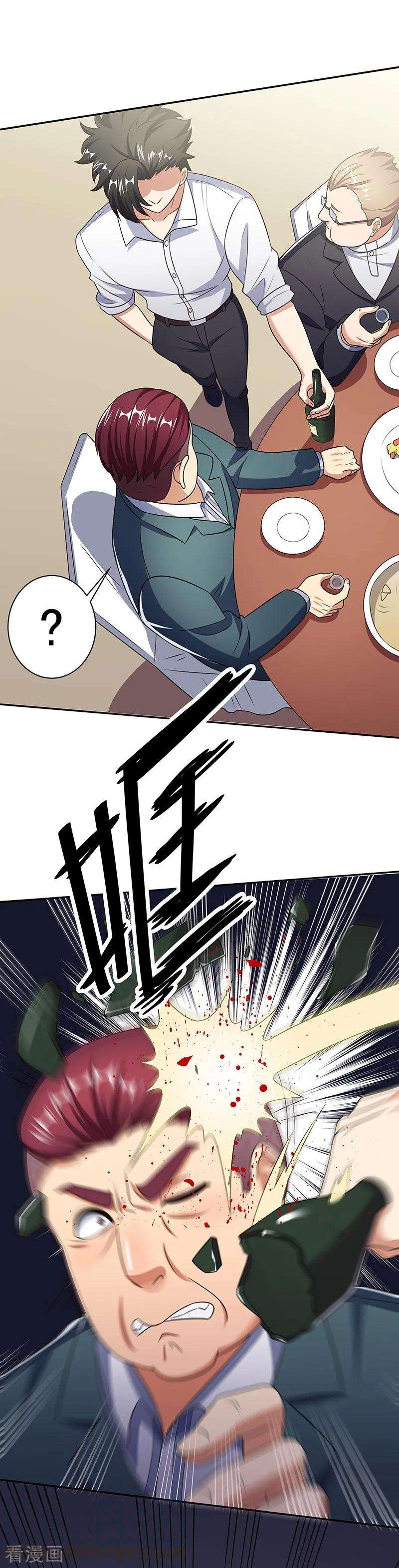 9.jpg