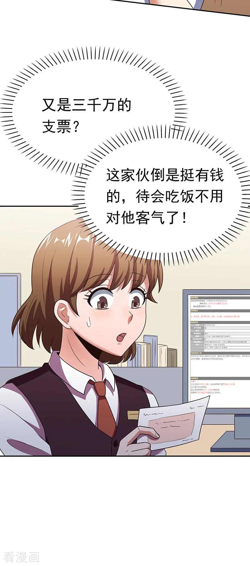 19.jpg
