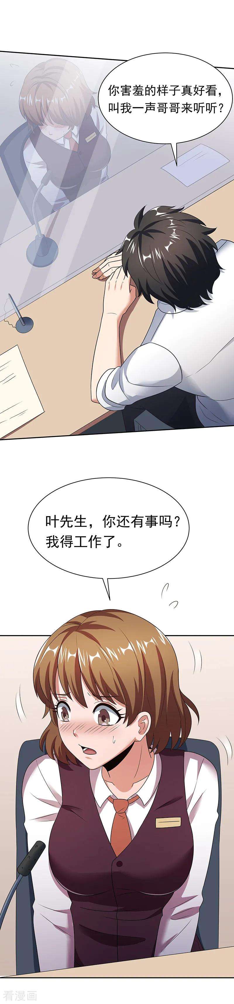 16.jpg
