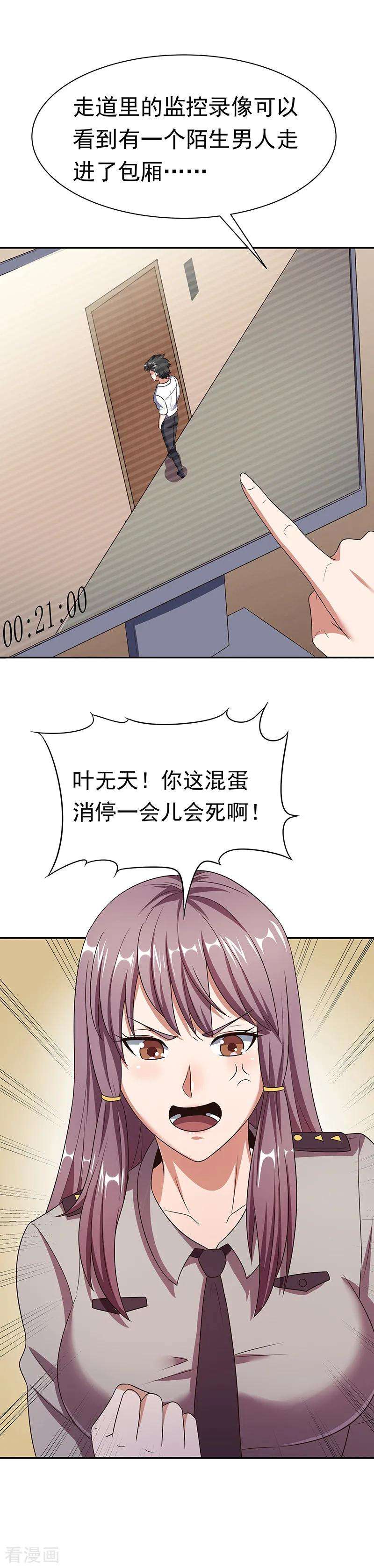 12.jpg