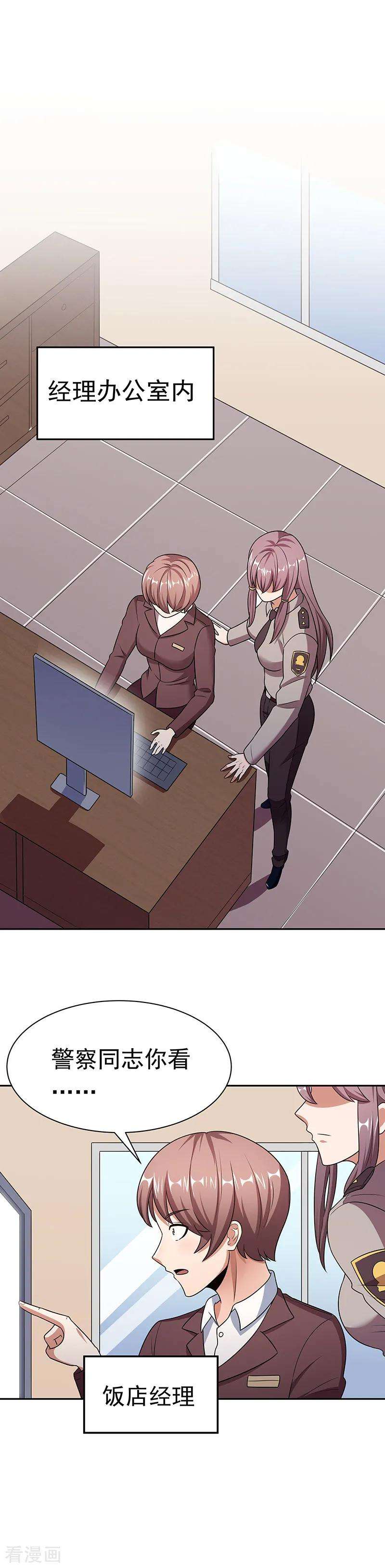 11.jpg