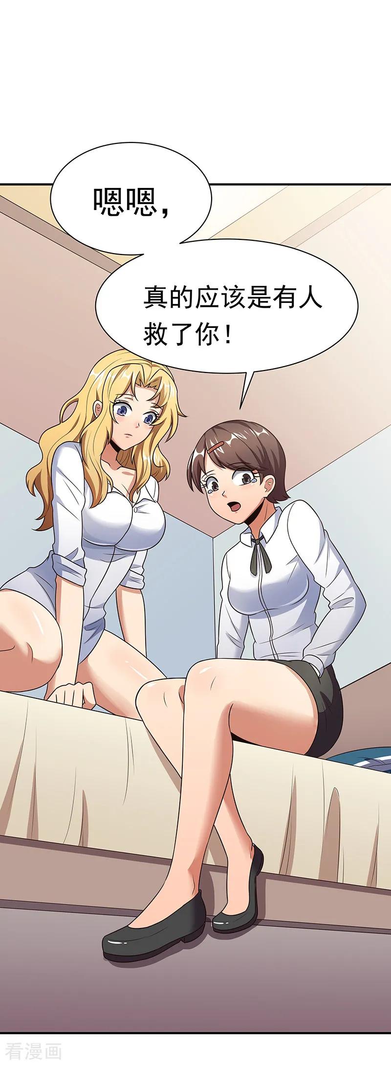 6.jpg