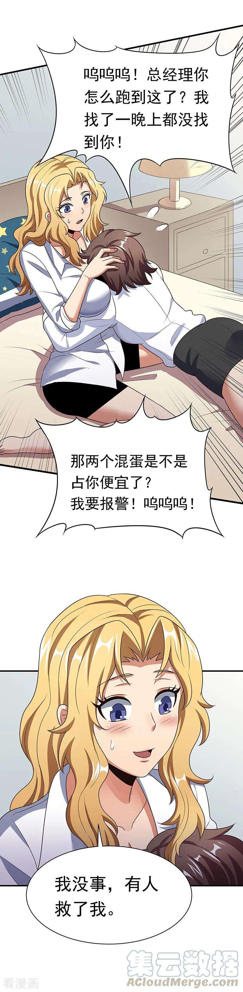 5.jpg